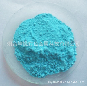 ͭCupicHydroxide