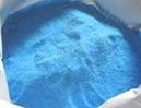 氢氧化铜(提供港口SGS检测,通关凭条,COA,商检)