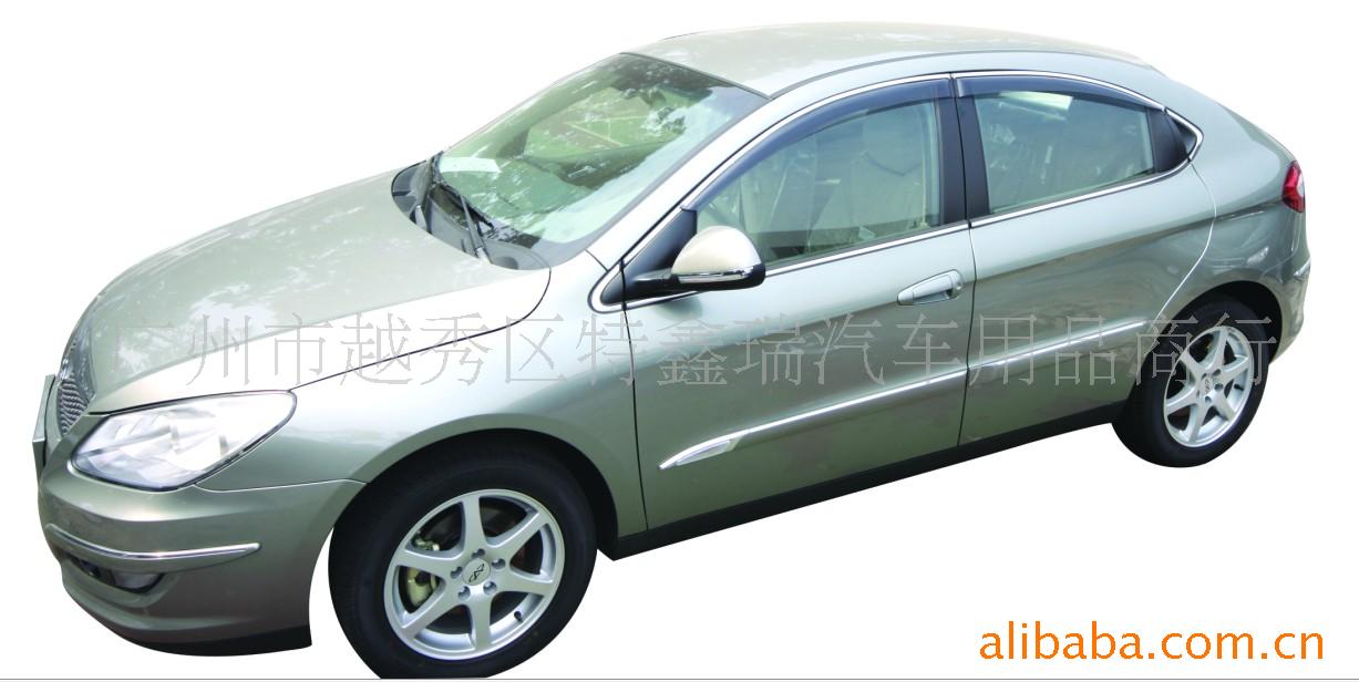 A3CHERYA3굲