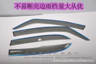 ǵF3/FO/F6/L3/G3/S6//굵/ü