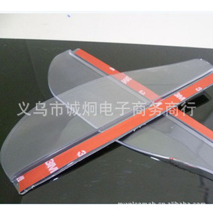 ֱ3Mɱ180*55mmӾװpvc3D