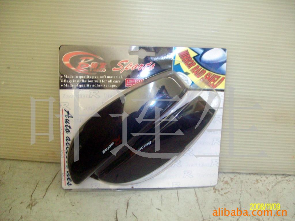 LB-101Ӿ굲