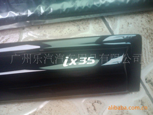 ִIX35굵ǿ굵