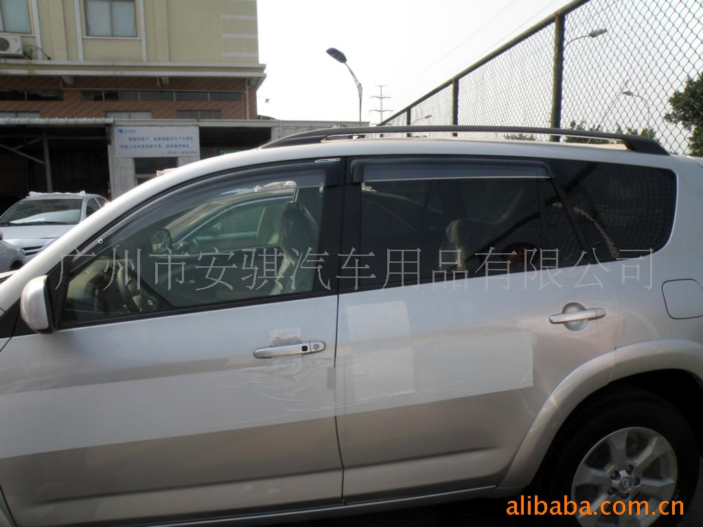 rav4עԭ굲ڱߣ(ͼ)