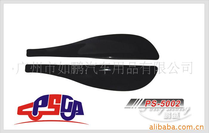 PS-5002Ӿ굲
