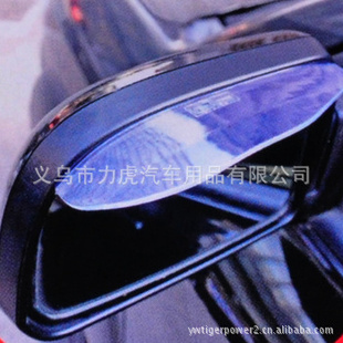 ҺӾü/굲/굲(2Ƭװ)3MPL-067
