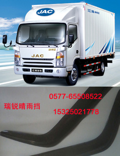 ֱJAC˧3굲ü