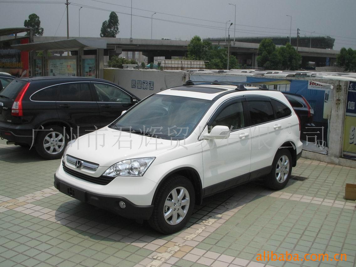 07CR-V굵