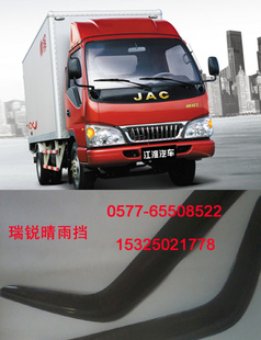 ֱJAC˧2굲ü