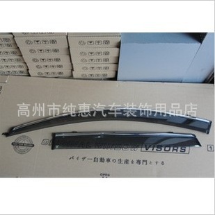 X60굵߿۹ҹ̶͸ԭע굲