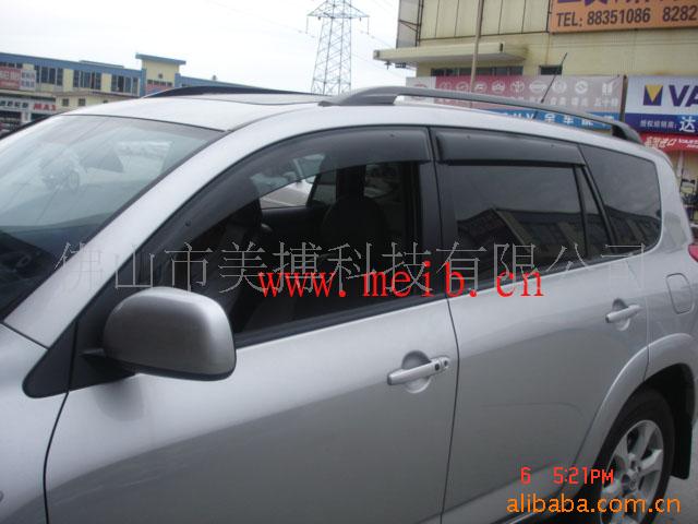09RAV4ԭ굲(ͼ)