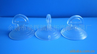 ̫̣PVC