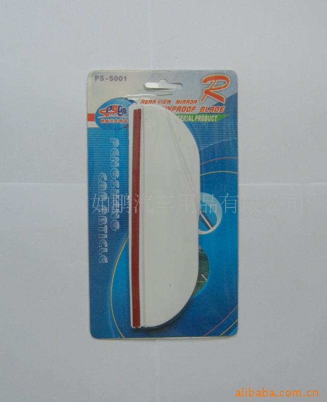 PS-5001Ӿ굲