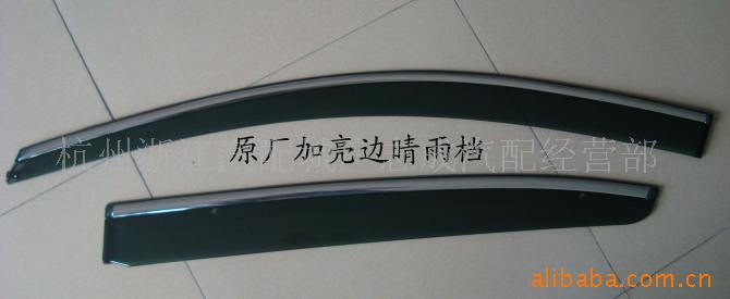 굵