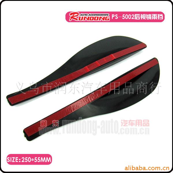 PS-5002ӾüӾ굲