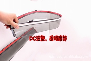 鹰SUV带亮条卡口晴雨挡广州批发纵天晴雨挡注塑雨眉