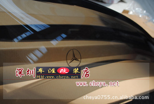 굲CϵüC200굲C180굲