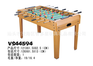 ʽfoosballʽա