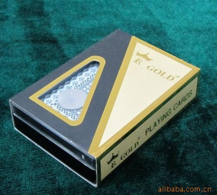 R-GOLD