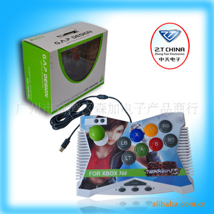 --XBOX360-XBOX360̨