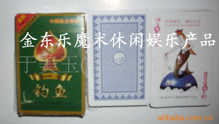 °棩
