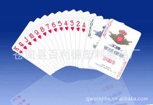 桢LOGOȵ