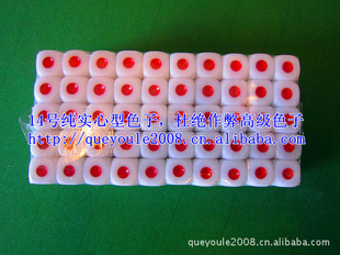 ̨--лиӹʵ14mm--ֱ21