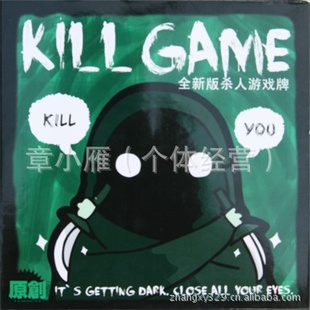 ԭȫKillGameϷ/ƣһСУֻ