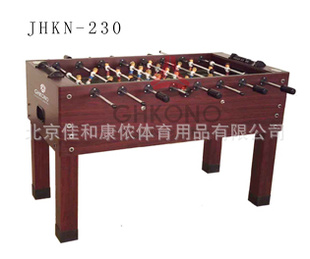 JHKN-230