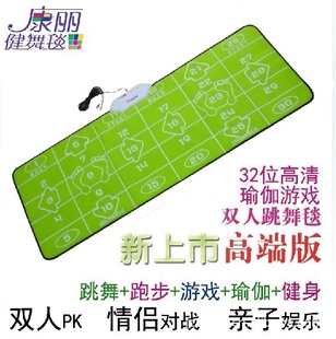 ̺32λ廭߶˵˫̺٤ﾶϷ