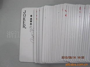 /playingcard