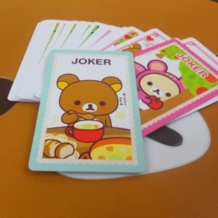 ľRilakkumaƾװϷ2ѡ