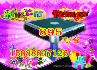 ͼ10Ŀڻѡ񣬰׬Ǯ