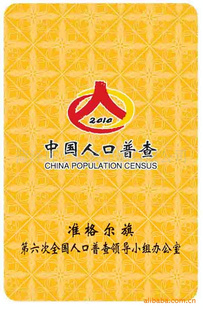 扑克牌生产厂家定做扑克