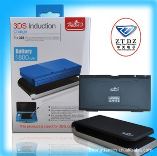 --3ds-3DSӦ