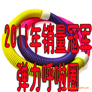 ,2011ҺȦ