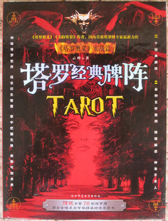 2011°޾[78]