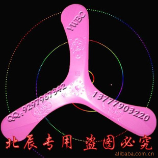 ģƷħԹ˶Ʒ