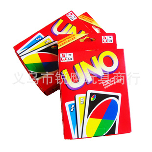 ׼UNO270ŵŵϷֽϷ