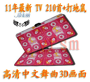 ̺ϵKL˫̺TV210ӴϷ