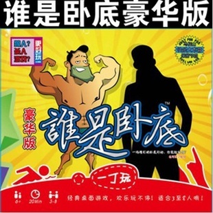 ˭Ե׺溬Ŷ