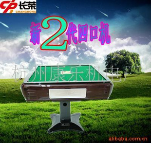 2Ŀڻ--޷촥(ͼ)