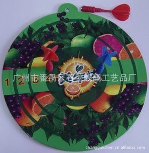 ҶƷڶͯ߷ڴԷ