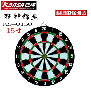 15÷ɱ̷ڰд6֧KS0150