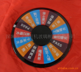 厂家批发压克力转盘,压加力娱乐转盘,有机玻璃转盘