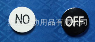 ׯ룬ӣ͸(ǿ)ͬͼ