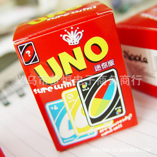 ɰЯunoֽŵϷ