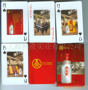 外贸,广告,促销,礼品,,牌,香味,,牌