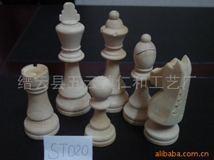 各种规格木制象棋子款式其全