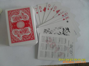 еóƼӹ